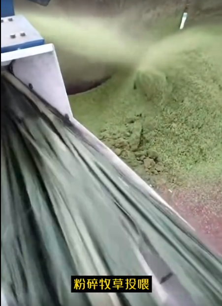 截圖20260721094231.png