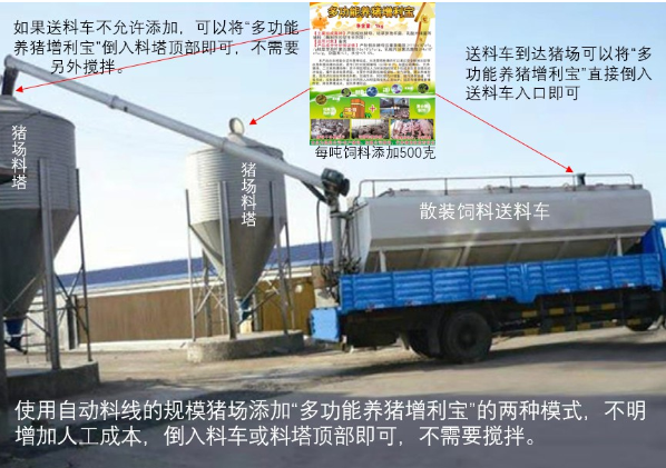 截圖20260722094607.png