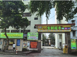截圖20260731102439.png